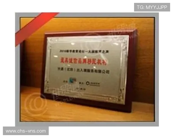 新澳门六注册中心最新政策变化及注意事项，确保玩家合法合规进行游戏操作